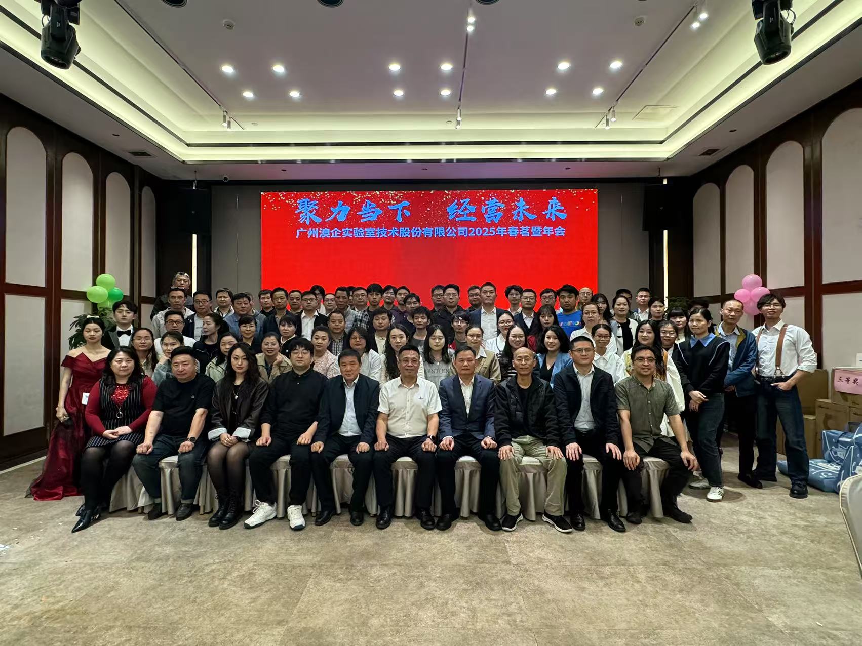 微信图片_20250430122502.jpg